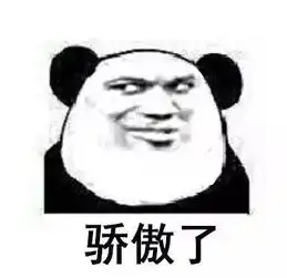 20000警校生的选择联考高分必备