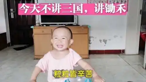 最萌戏精宝宝上线,小表情超搞笑,小奶音萌化了