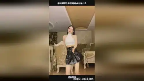 不和我聊天是怕我偷你表情包儿吗