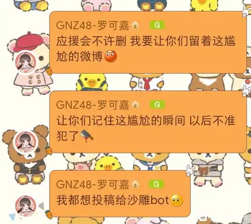 网络一线牵,珍惜这段缘