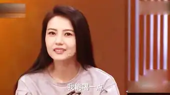郭德纲高圆圆赵又廷长得跟我一样帅高圆圆表情