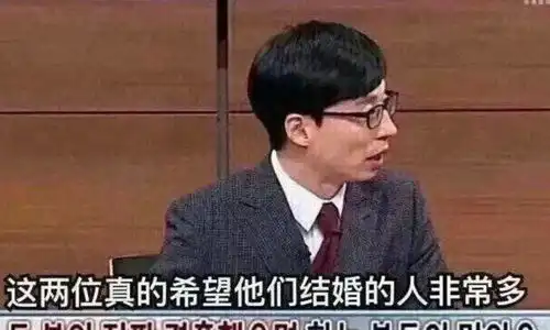 谁替他俩把民政局搬过来