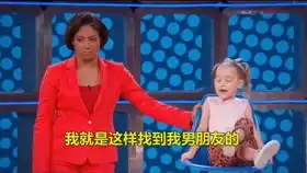 给大家表演个小绝活,来吧展翅哈哈哈哈哈哈配音表情包配音大赛搞笑配音
