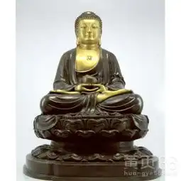 华豫之门报名电话释迦摩尼佛像哪里可以直接现金交易-黄页88网