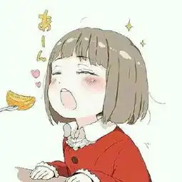 这几张图谁见过另一半,知道在那找吗