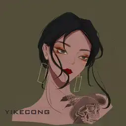 城市会改变一个人的性格,这款暗黑风格头像是很多人的真实写照