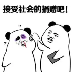 口述实录为了前途,她扼杀了我们的孩子
