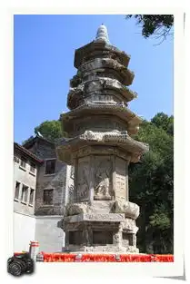 南京栖霞山红枫艺术节随拍二栖霞寺