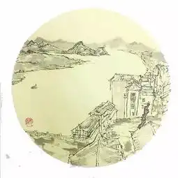 个旧人来为家乡个旧最美的记忆投上一票