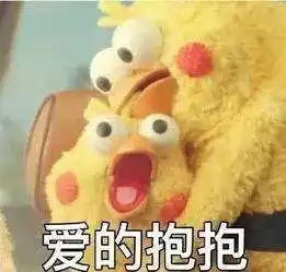 召唤夏季解暑神器都在这里啦