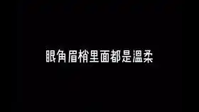 去给正在备考研究生的zyq惊喜啦他的表情震惊or淡定