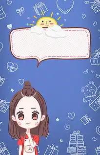卡通丸子图片素材卡通丸子图片素材下载卡通丸子背景素材卡通丸子模板下载我图网
