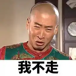 宁死不屈的标致雪铁龙销量再差也要抱紧中国大腿