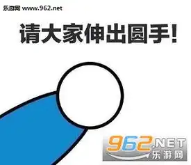 等我穿好了袜子踢死你个臭婊子表情包今天要做的事假笑表情包下载乐游网游戏下载