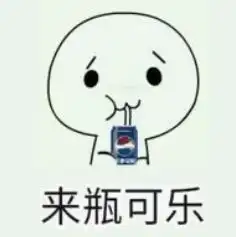 最近花椒er都在用它测人格