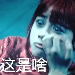 千年一遇美少女桥本环奈私服美照合辑