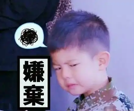 开始回暖了不,下一波冷空气即将到来庆幸的是除夕或升温到