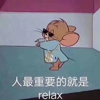 自从办公室有了咖啡福利后...到底有多爽