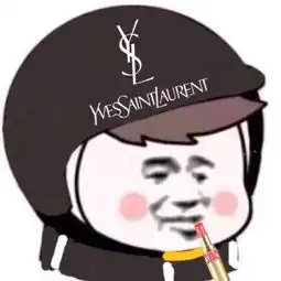 最近很火的快递员帽子表情包,全都整理好了,快来保存吧