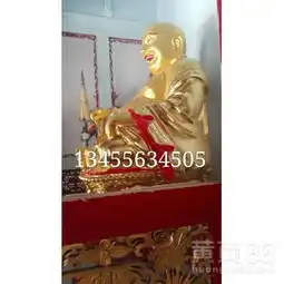济南修复复新佛像专家济南佛像修复复新技术济南修复复新佛像-黄页88网