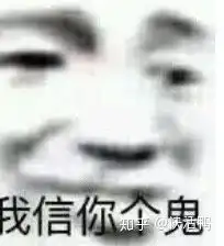 如何评价蔡卓宜在初选舞台哭泣