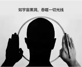 英国stuartsempleblack2.0黑洞级黑颜料