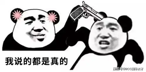 2021年最低614分上北大,615分上清华,500分的同学能上哪里