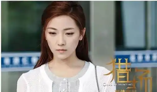 猎场套路最深的文艺女,教科书级别的情场攻略二