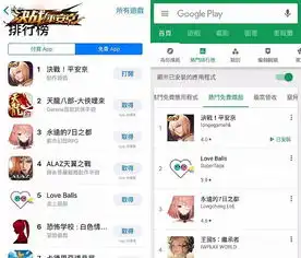 决战平安京推出新玩法,式神表情包将引爆社交圈