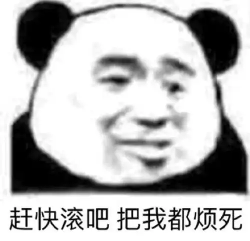 share一些和女孩子聊天的表情包手动滑稽