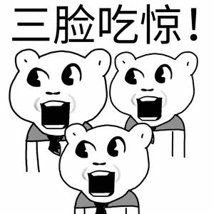 紧急提醒太热了,萧县人明天尽量少出门