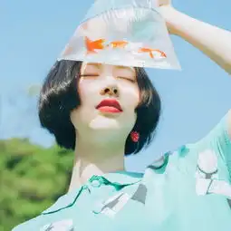 这个女生的名字叫什么有没有她的微博