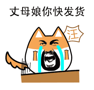 搞笑段子,请你抱紧你的肚子