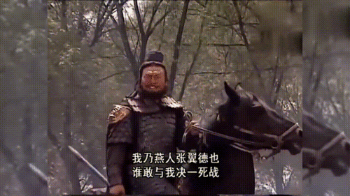 演张飞一夜成名,中年离婚,晚年凄凉,李老师坎坷的一生让人尊敬