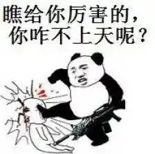 非法飙车翘头百色鬼火少年网上挑战交警,结果啪啪打脸