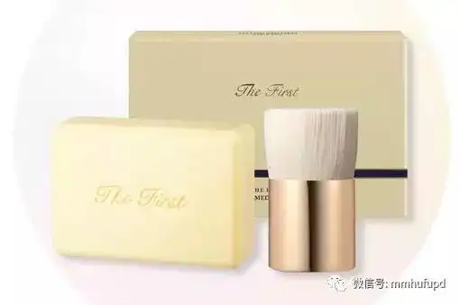 实物图欧惠极致面霜套盒激活基底细胞,使肌肤变得如婴儿般娇嫩
