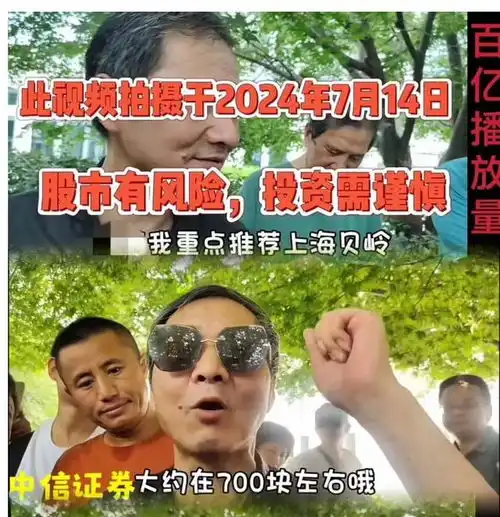 嘿嘿嘿漫画嘿嘿嘿嘿魔性表情包