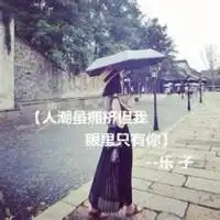 普吉岛女生背影图微信头像图片大全