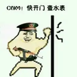 亳州18岁女孩被民警当尸体扔掉,现在女孩怎样了,公职人员怎么处理的,谁知道