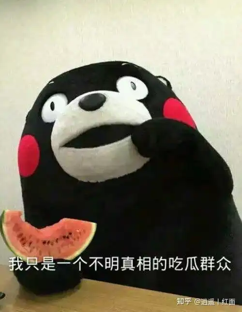 如何看待刺死女儿9岁同桌男子被执行死刑