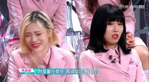 创造101村花得第三,铁头功砸坏灯箱,张嘴提议惹得全场哭笑不得