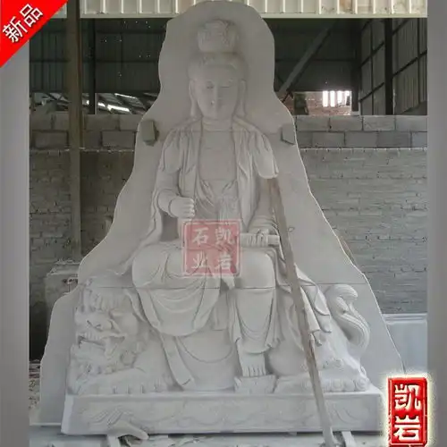 石雕佛像浮雕寺院文殊普贤菩萨浮雕壁画石材浮雕雕刻