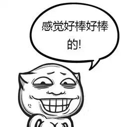 七宗罪之你们眼中的手游上市公司乐逗游戏光鲜的另7面