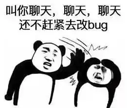 80个让你笑爆肚皮的程序员段子,不好笑算我输