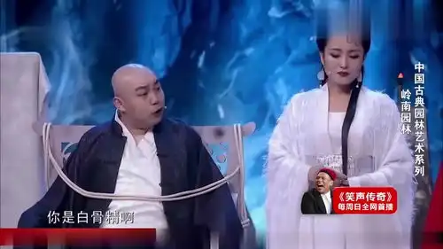 大河向东流哇这首歌真不白学,程野谁都叫我好汉