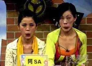 明星颠覆性造型孙俪赵薇化妆后谁更丑