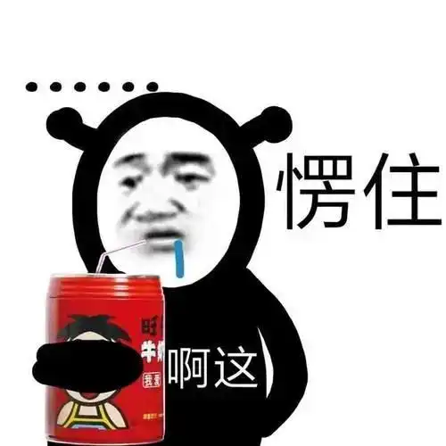 康惠保旗舰版2.0,无论是价格还是疾病保障都大不如前
