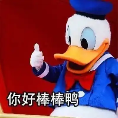 从2018到2019,你的关键词是什么呢