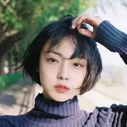 头像喜欢不是爱,所以变心很快