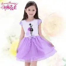 紫色女童连衣裙